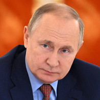 В.В. Путин