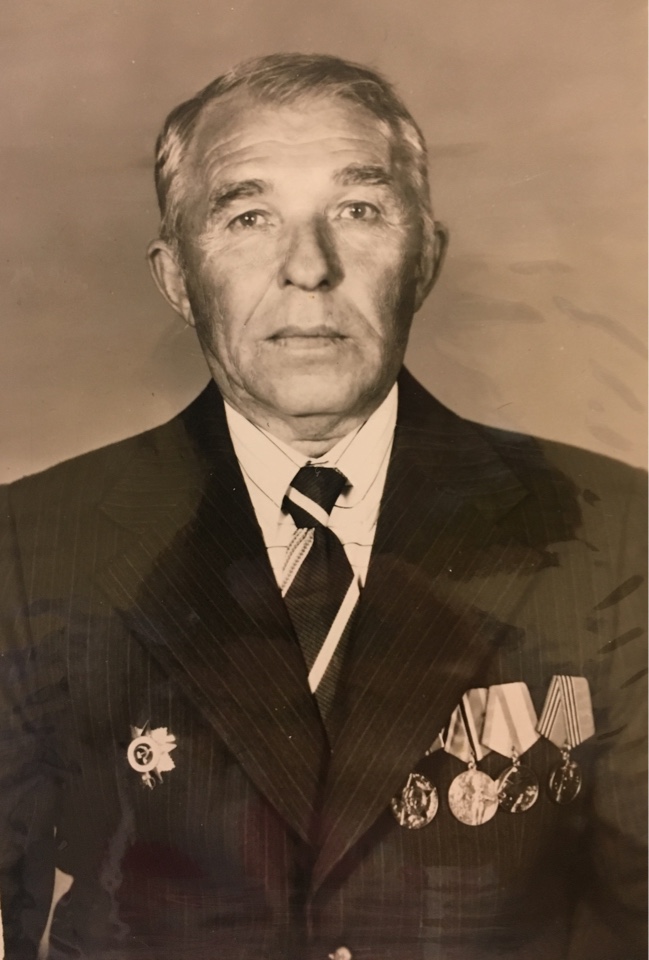 Трепшин Василий Васильевич