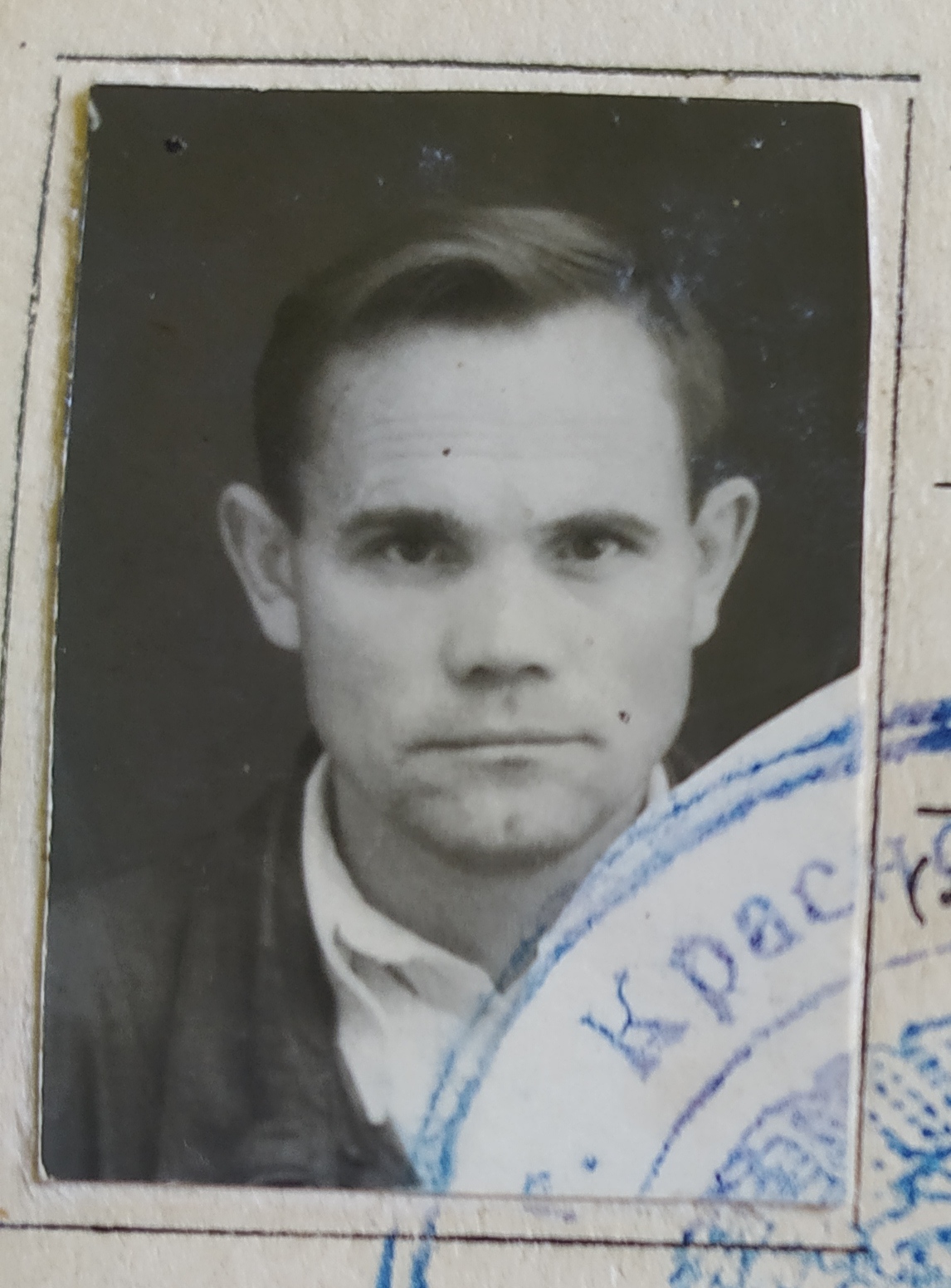 Зуботыкин Аркадий Васильевич