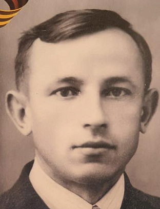 Чабан Иван Митрофанович