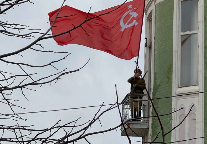 Реконструкцию боя за Краснодар с водружением знамени Победы проведут 12 февраля