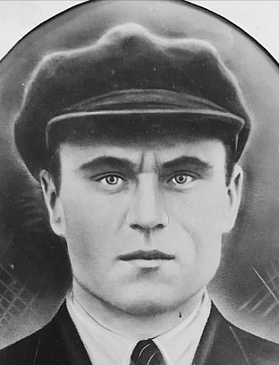 Режепа Степан Кондратьевич