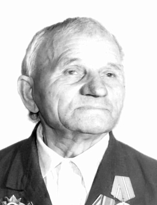 Чертов Гавриил Тихонович