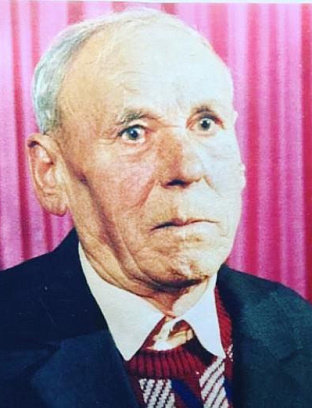 Цыба Алексей Герасимович