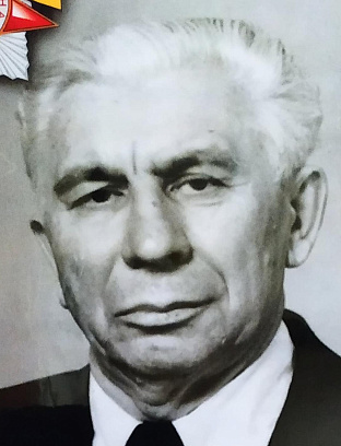 Синещук Иван Данилович