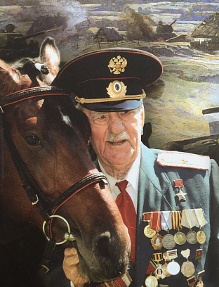Игнатенко Иван Игнатьевич