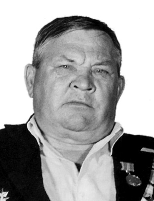 Щербина Григорий Алексеевич
