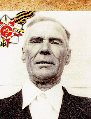 Золотухин Тимофей Кузьмич