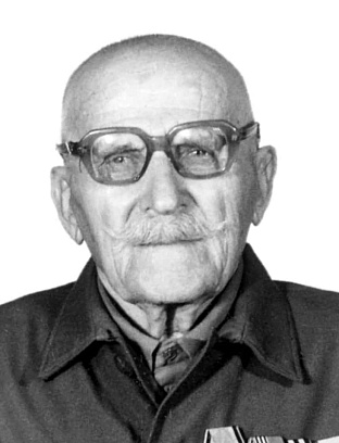 Скрипаль Арсений Моисеевич