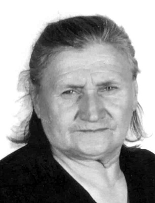 Несина Таиса Трофимовна
