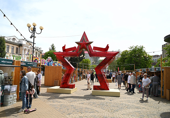 Выставка военной техники пройдет на фестивале «Маёвка 2025» в Краснодаре