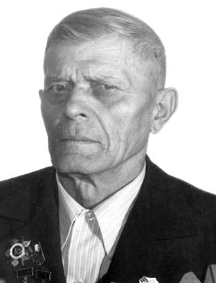 Бовкун Александр Матвеевич