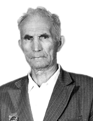 Дюжин Григорий Ильич