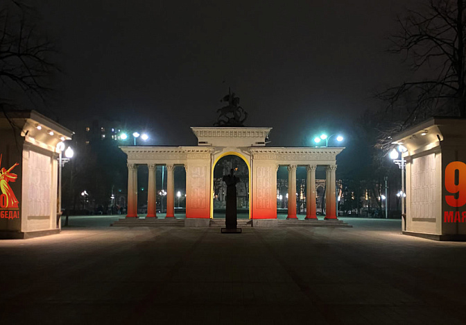 Пять воинских мемориалов подсветят ко Дню Победы в Краснодаре