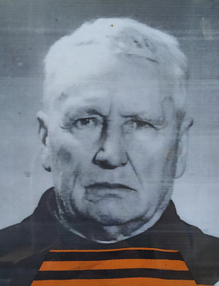 Зуенко Василий Иванович