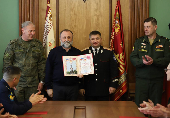 Вице-губернатор Кубани Власов наградил участников подготовки к параду Победы