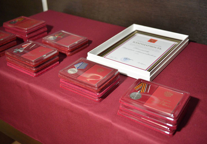 Государственные награды вручили 18 участникам СВО в Краснодаре