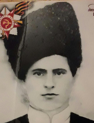 Салата Иван Лукьянович
