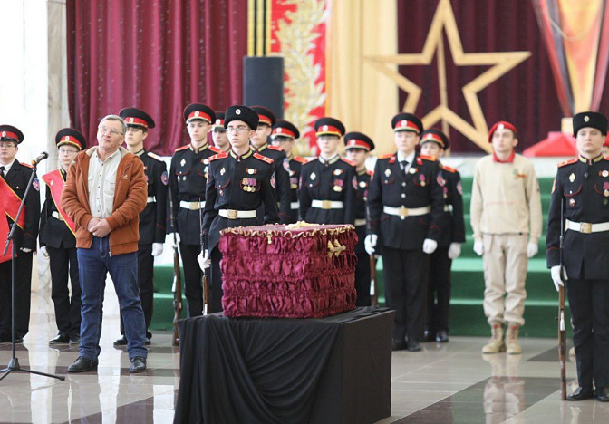 Останки героя ВОВ передали для захоронения на Кубани 