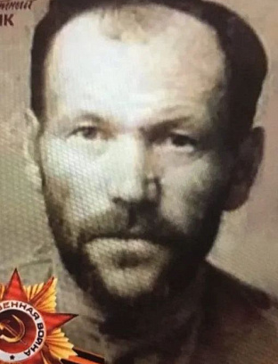 Данильченко Василий Иванович