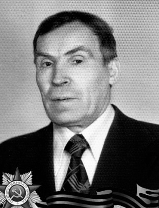 Махалов Николай Дмитриевич