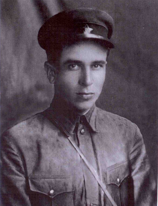 Рева Степан Емельянович