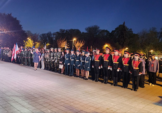 Третий Всероссийский форум активистов движения «Пост №1» стартовал в Краснодаре