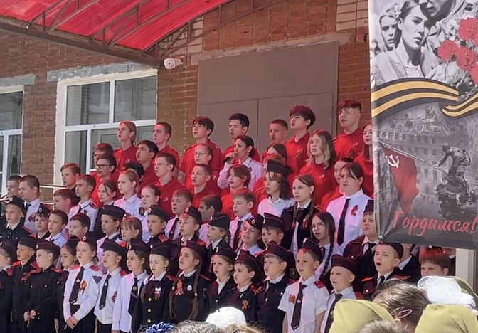 К акции «Поем вместе» присоединились ученики краснодарской школы №66 