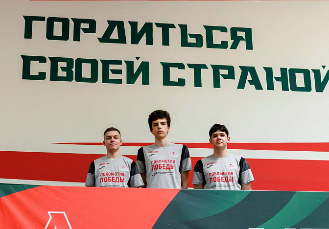 «Локомотив-Кубань» запустил патриотическую акцию в честь 80-летия Победы