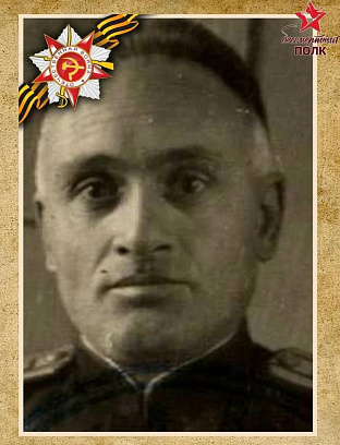 Тамразов Александр Николаевич