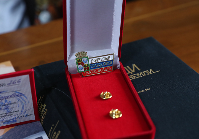 Участник ВОВ Николай Синякин стал Почетным жителем Краснодара 