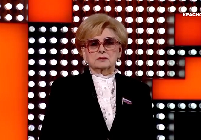 Председатель Гордумы Вера Галушко поздравила краснодарцев с Днем Героев Отечества