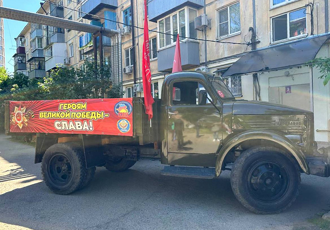 Сочинским ветеранам ВОВ дадут двойную выплату к 80-летию Победы