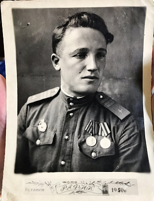 Кравцов Сергей Иванович