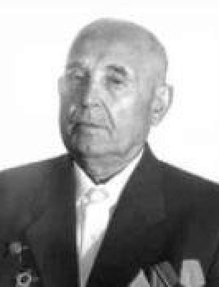 Иванов Иван Иванович