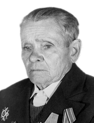 Комирний Алексей Матвеевич