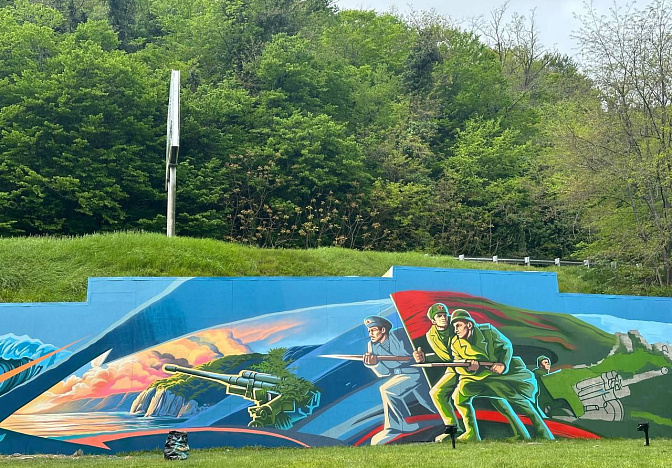 Патриотический мурал к 80-летию Победы появился на въезде в Туапсе
