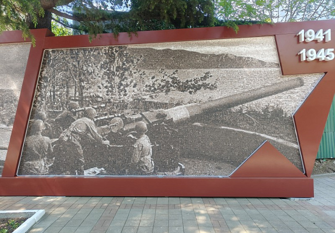 Панно из более 2 тысяч фотографий ветеранов открыли в Туапсе