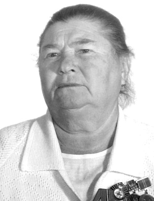 Яловая Анна Васильевна
