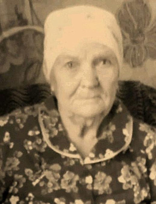 Дорофеева Юлия Александровна