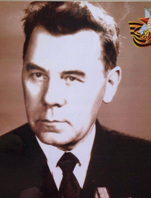 Мищенков Яков Андреевич