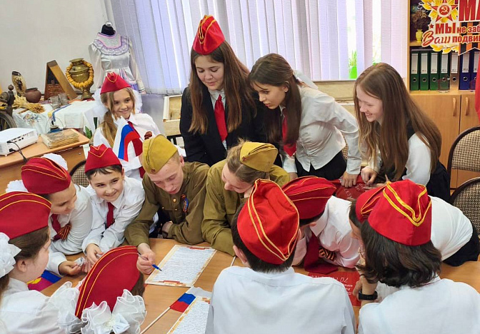 Капсулу времени с письмами для будущих поколений подготовят школьники Геленджика