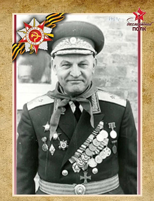 Тамразов Андрей Николаевич