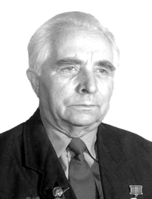 Шербонос Трофим Дмитриевич