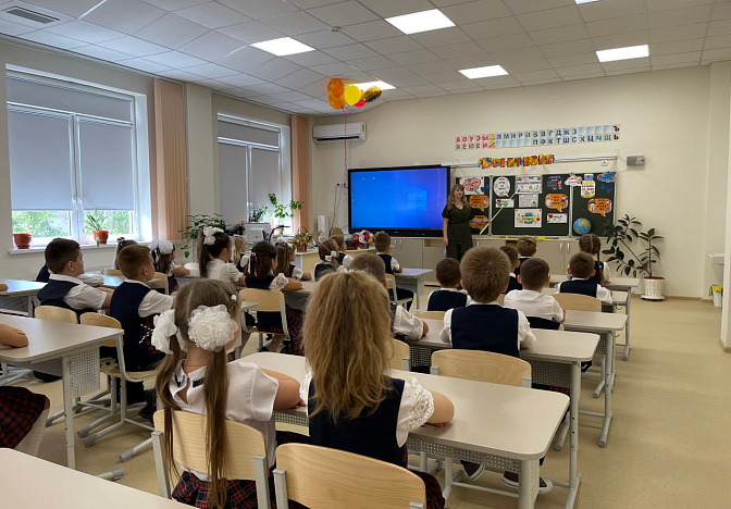 Олимпиада с задачами времён Великой Отечественной войны пройдет в «Сириусе»