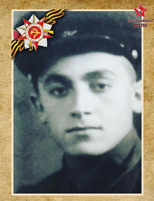 Камоев Михаил Гаврилович