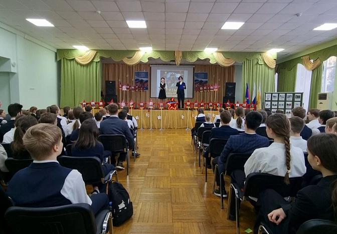 Дети участников СВО рассказали о подвигах своих отцов в гимназии № 82 Краснодара