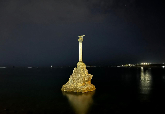 Марафон «Знание.Первые» к 80-летию Победы пройдет в Севастополе