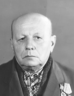 Костюков Иван Степанович