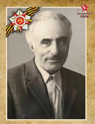 Осипов Юхан Харлампович